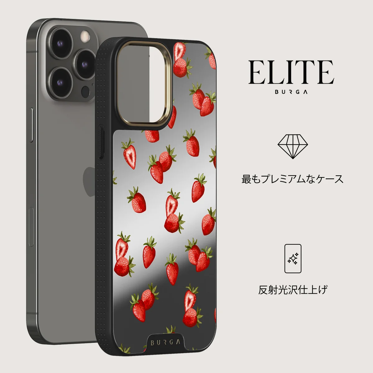 Freshly Picked - iPhone 12 Pro ケース