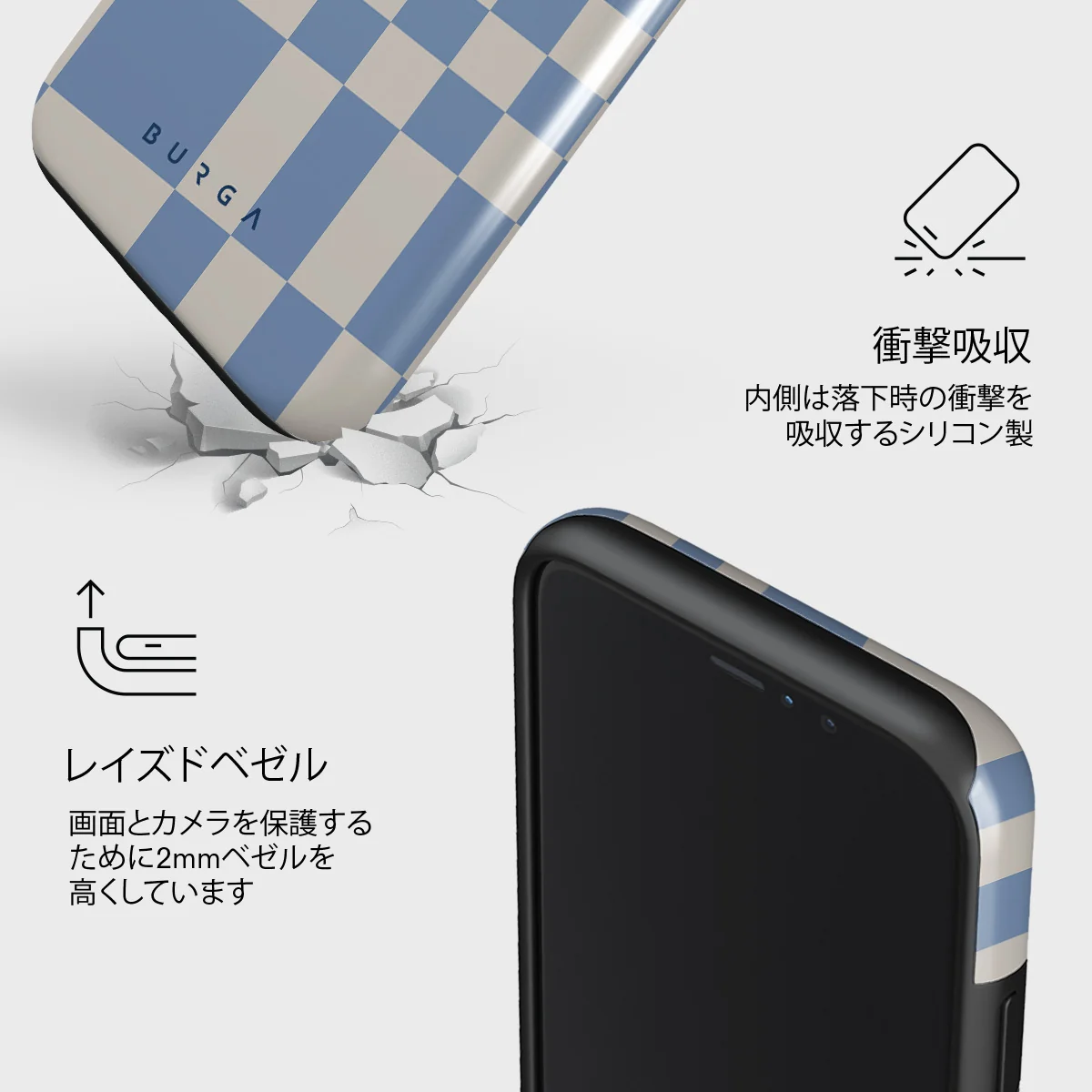 Straight A - iPhone 11 Pro Max ケース