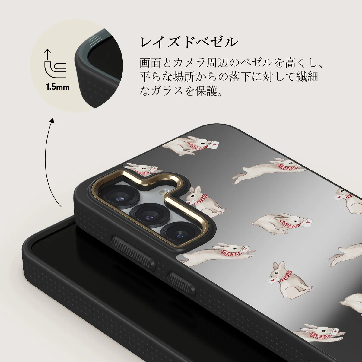 Late Again - Samsung Galaxy S25 Plus ケース