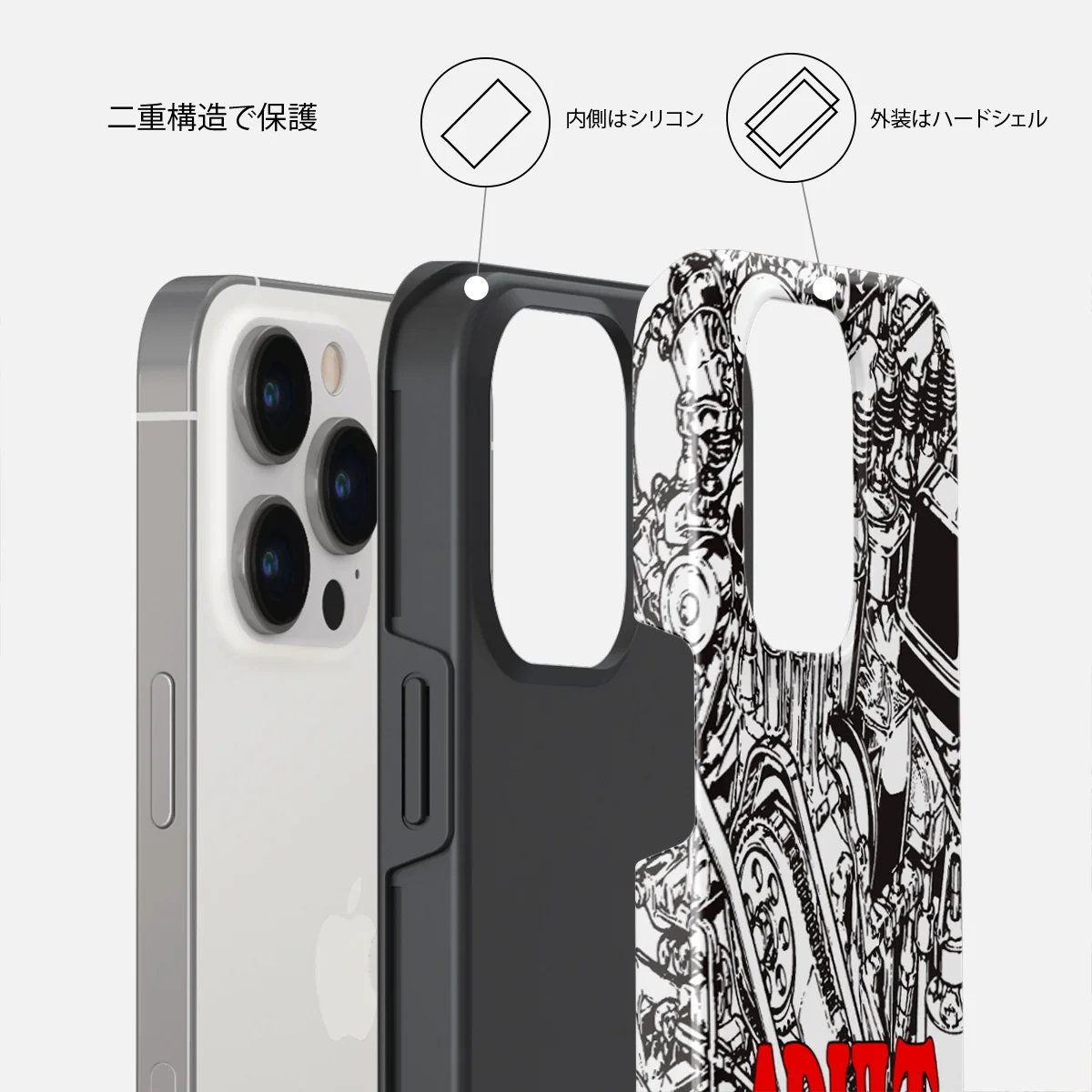 Ignition - iPhone 13 Pro Max ケース