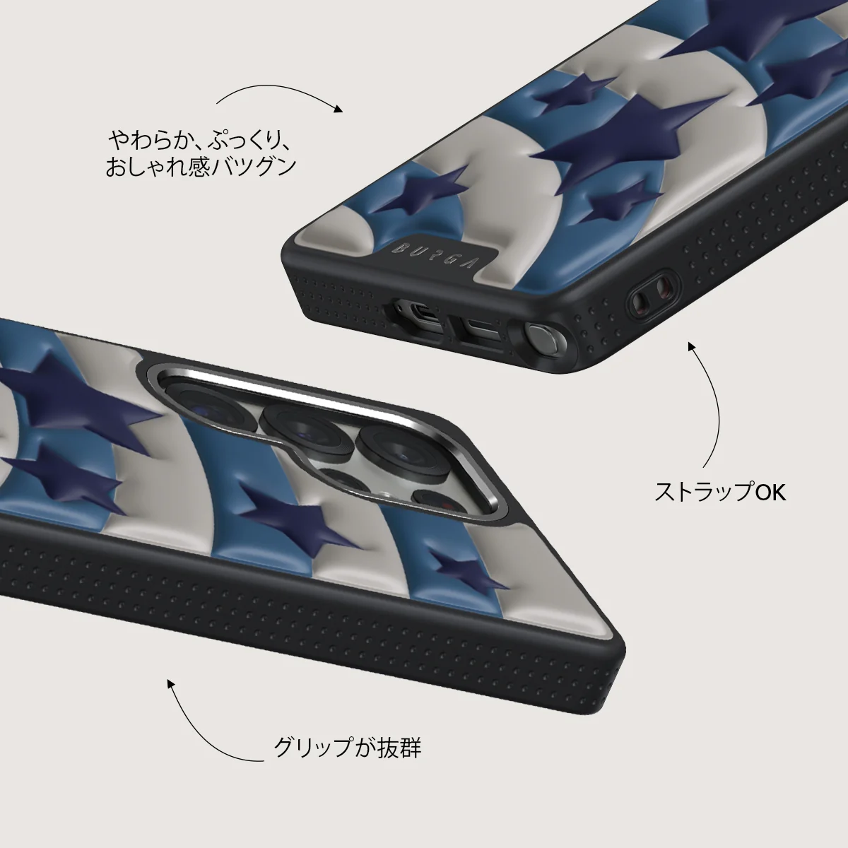 Pop Star - Samsung Galaxy S25 Ultra ケース