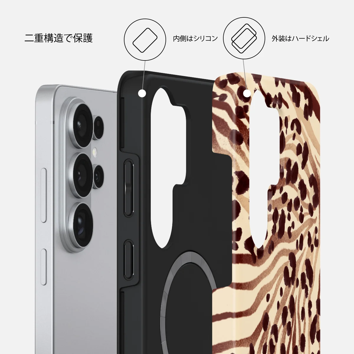 Bare - Samsung Galaxy S26 Ultra ケース