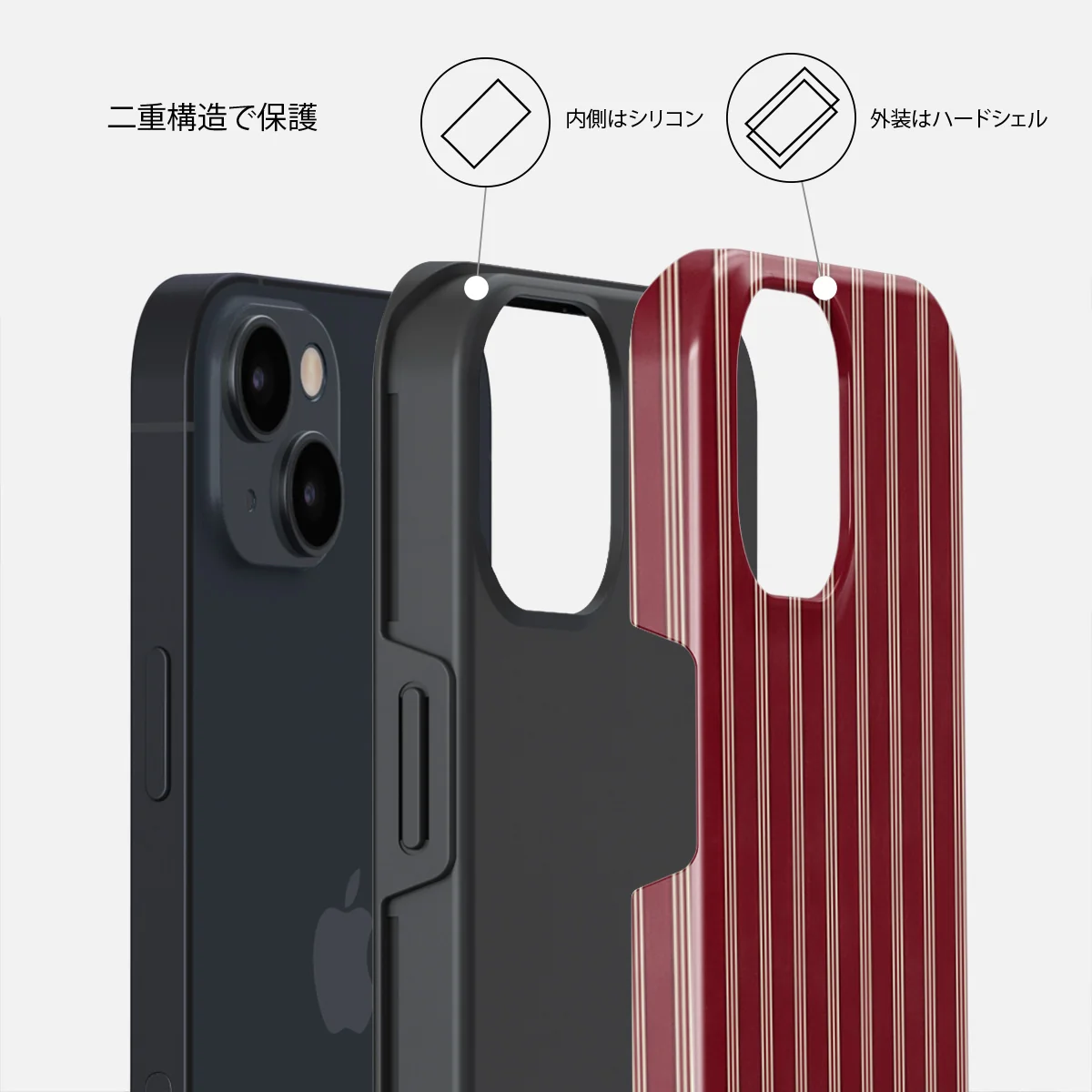 Gingerbread - iPhone 15 Plus ケース