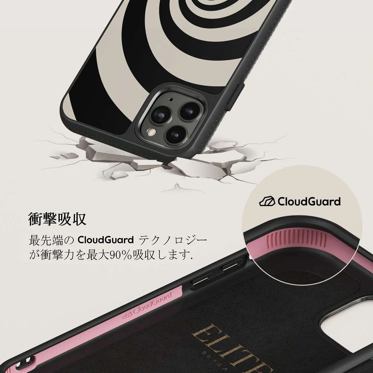 Rabbit Hole - iPhone 11 Pro Max ケース
