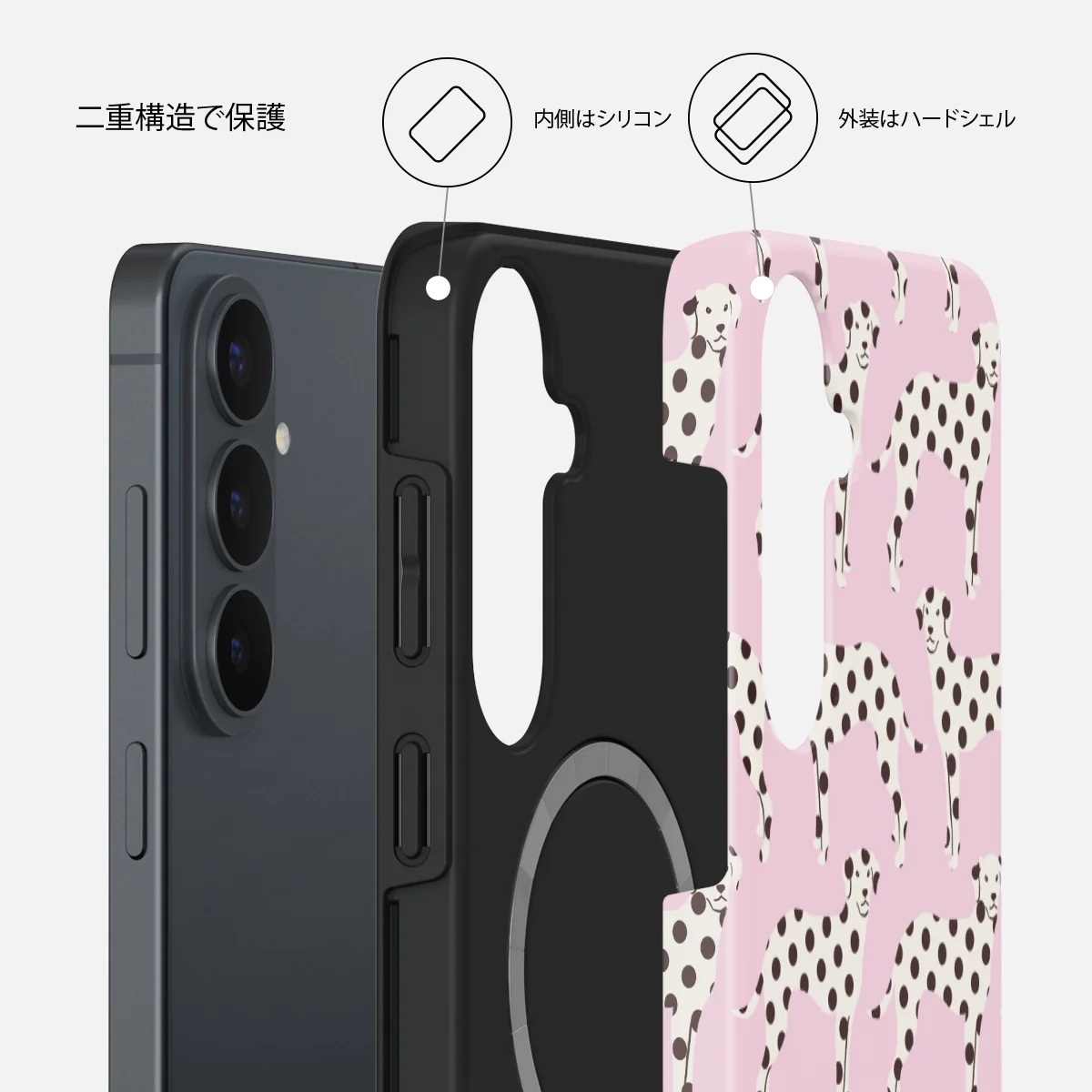 Buddy - Samsung Galaxy S26 FE ケース