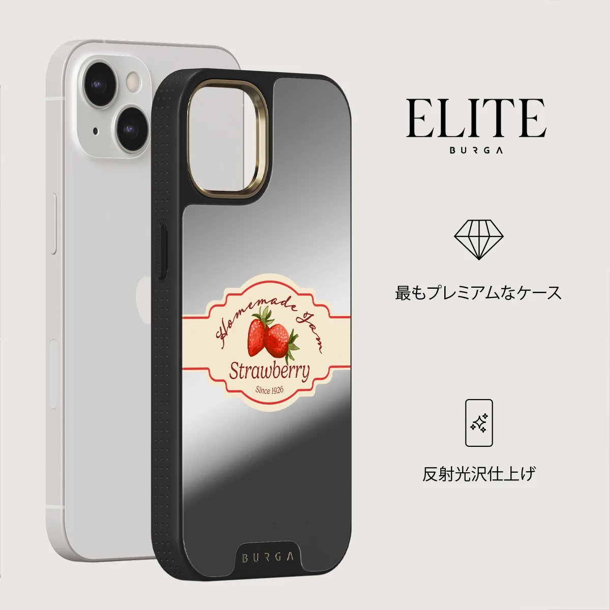 Grandma's Jam - iPhone 13 ケース