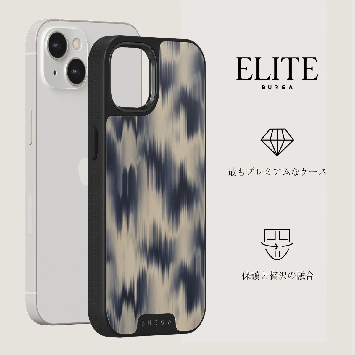 Avalanche - iPhone 13 ケース