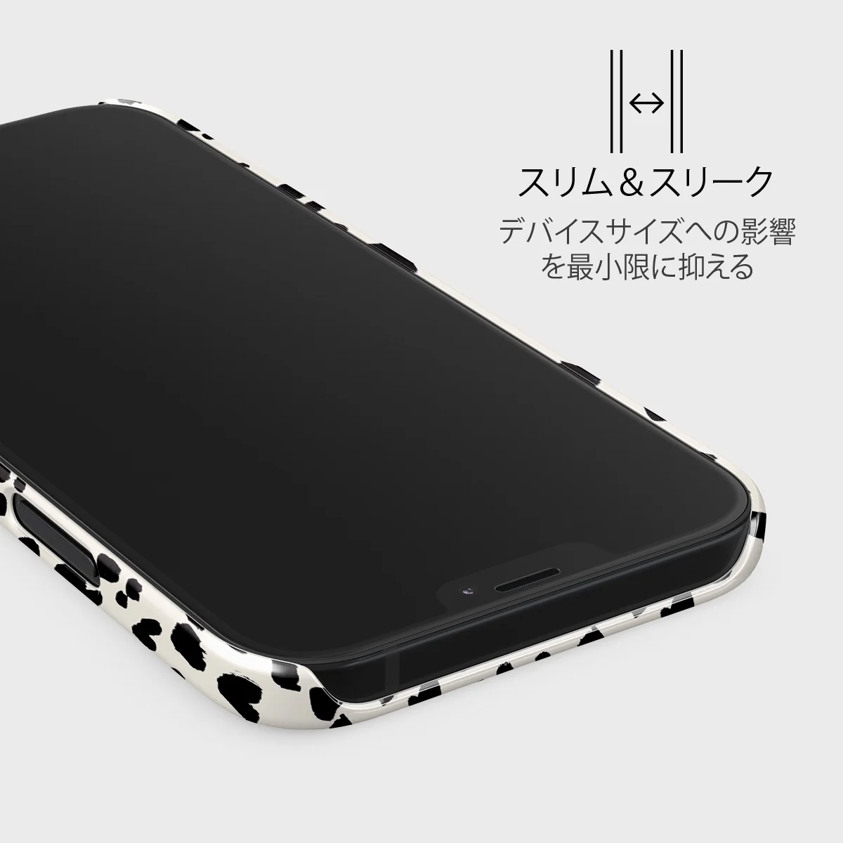 Pet Me - iPhone 12 Mini ケース