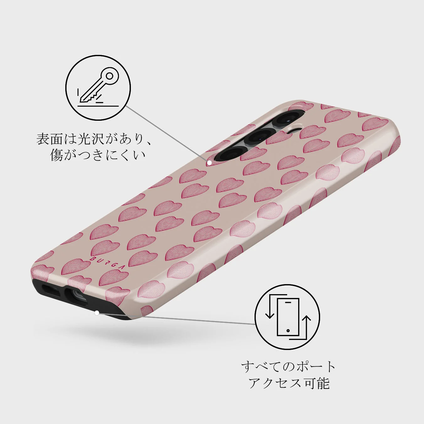 Heartbreaker - Samsung Galaxy S25 Plus ケース