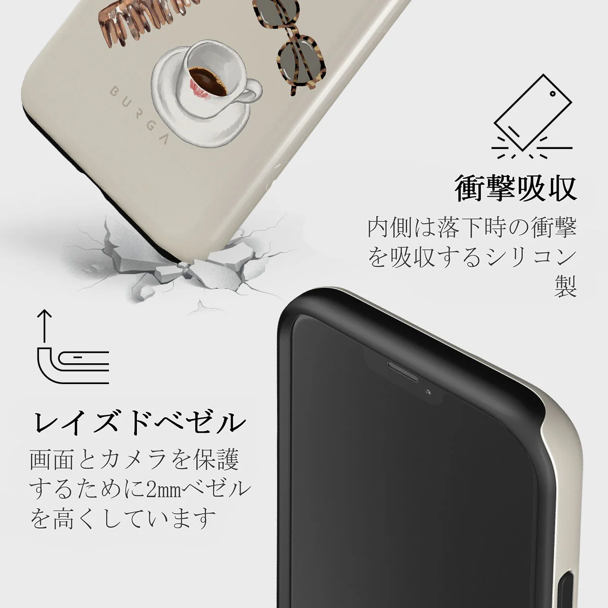 Boss Babe - iPhone 12 ケース