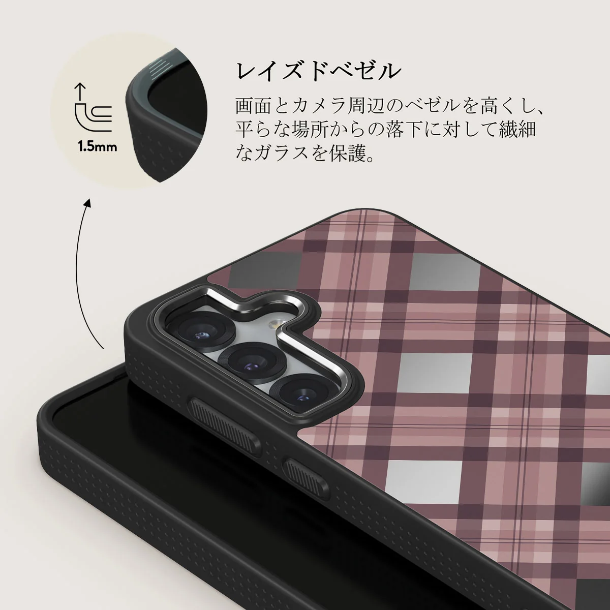 Asap - Samsung Galaxy S25 Plus Case