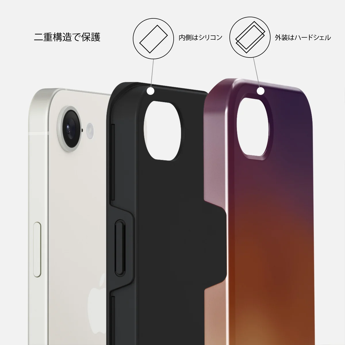 October - iPhone 16e ケース