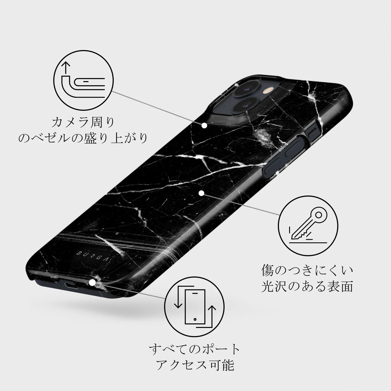 Noir Origin - Black Marble iPhone 13 Mini ケース