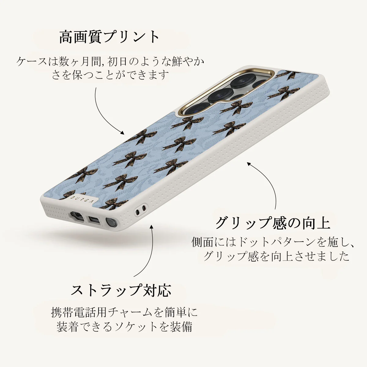Fashionista - Samsung Galaxy S25 Ultra Case