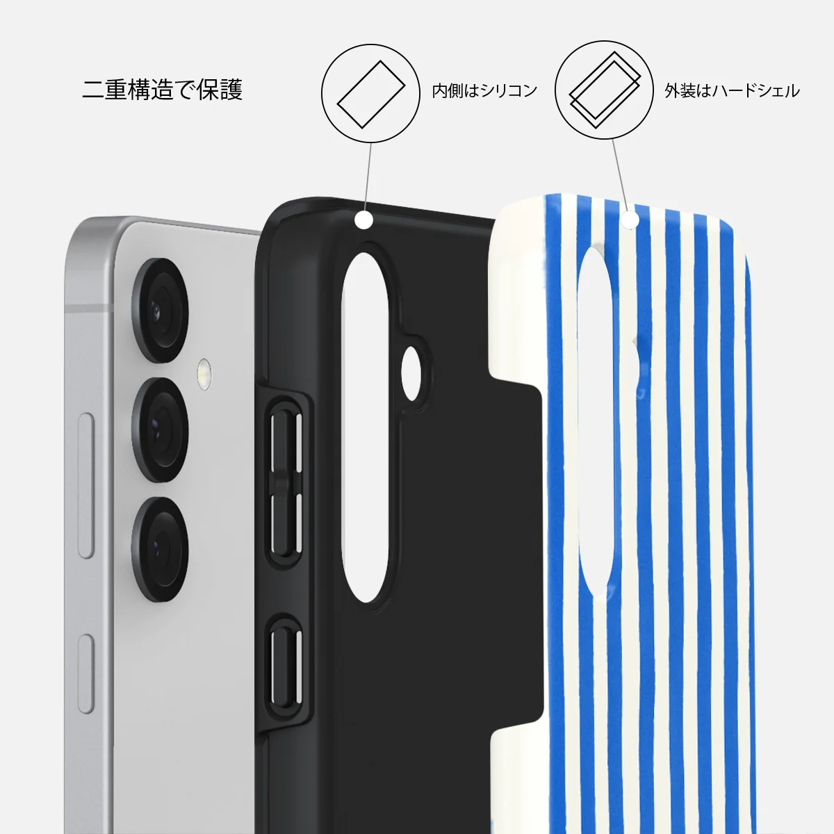 Kafenio - Samsung Galaxy S25 ケース