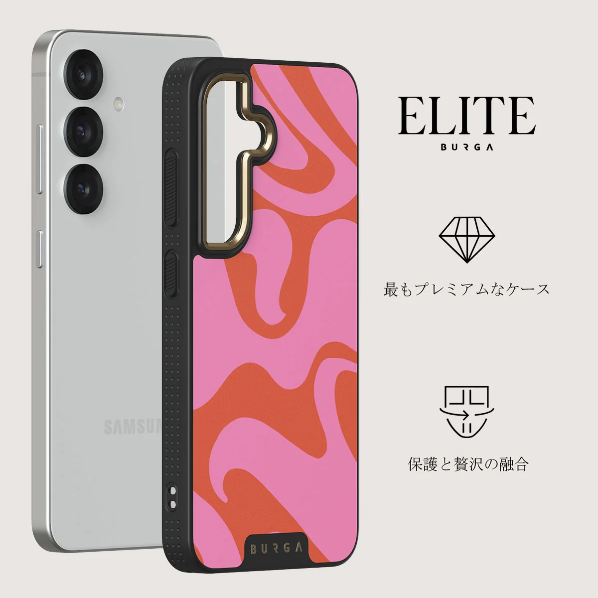 Ride The Wave - Samsung Galaxy S25 Plus ケース