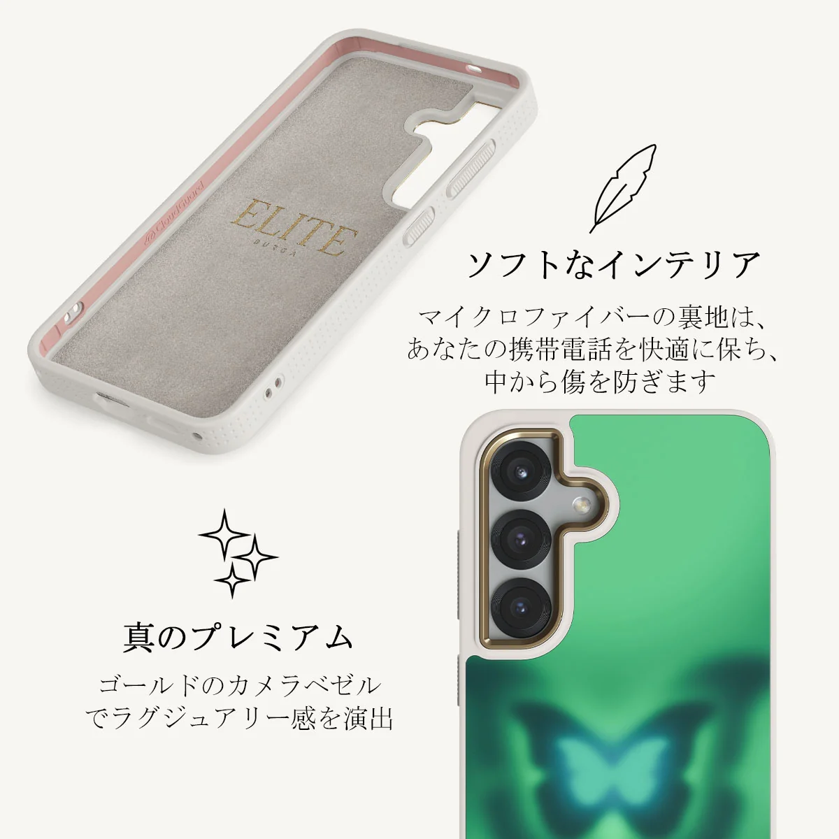 Energy - Samsung Galaxy S25 Plus ケース