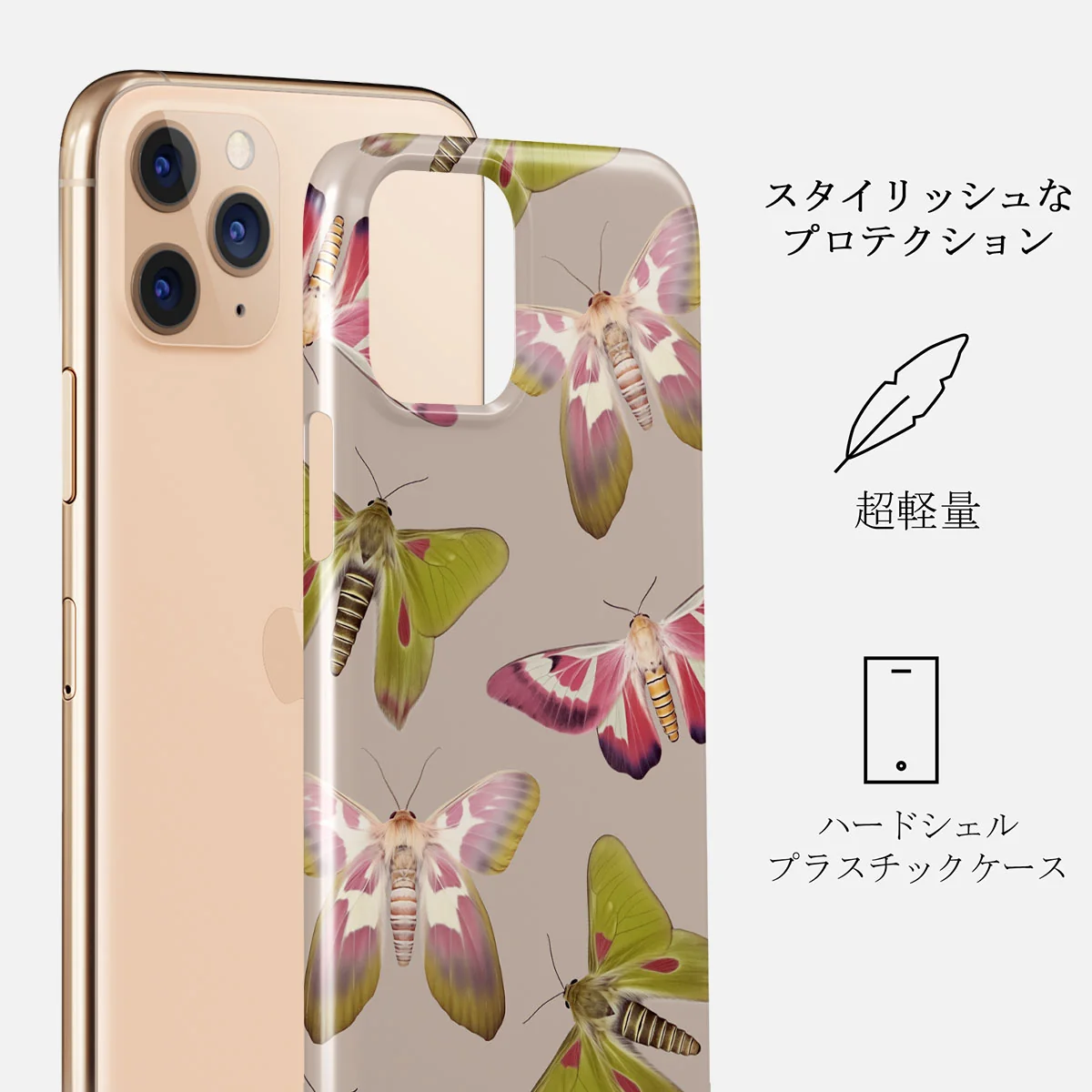 Metamorphosis - iPhone 11 Pro ケース