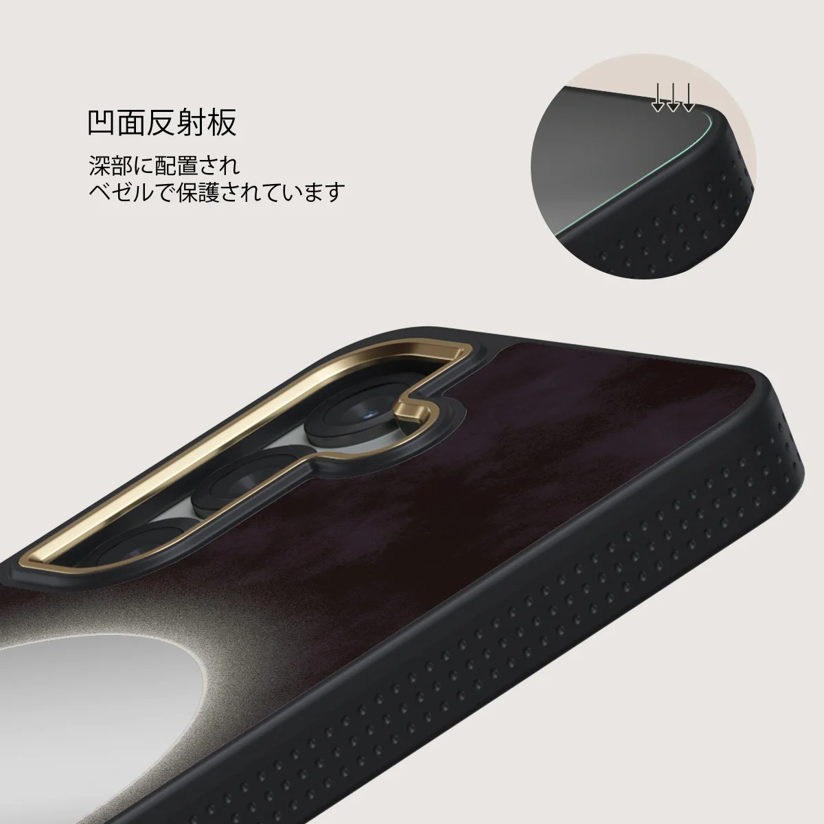 Fate - Samsung Galaxy S25 ケース