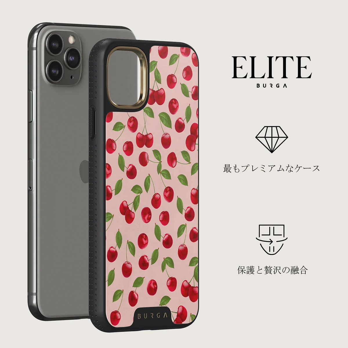 Afternoon Treat - Cherry iPhone 11 Pro ケース