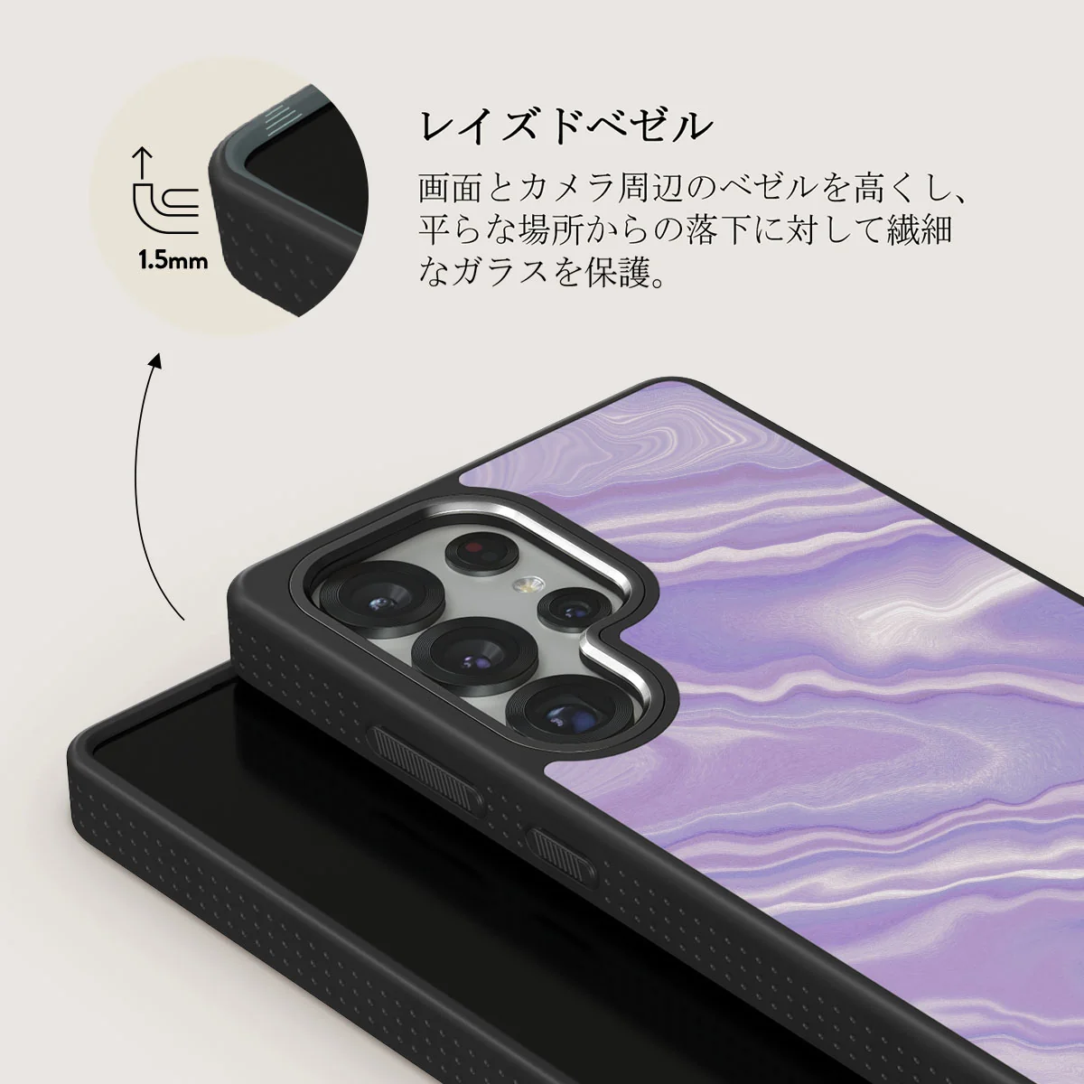 Cliché - Samsung Galaxy S25 Ultra ケース