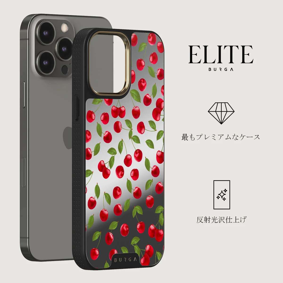 Afternoon Treat - Cherry iPhone 12 Pro ケース