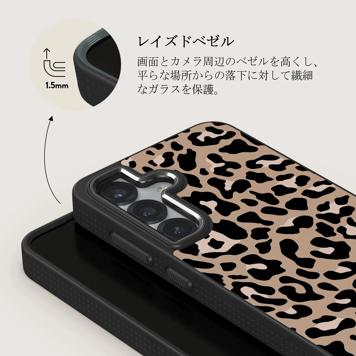 Pure Instinct - Samsung Galaxy S25 Plus ケース