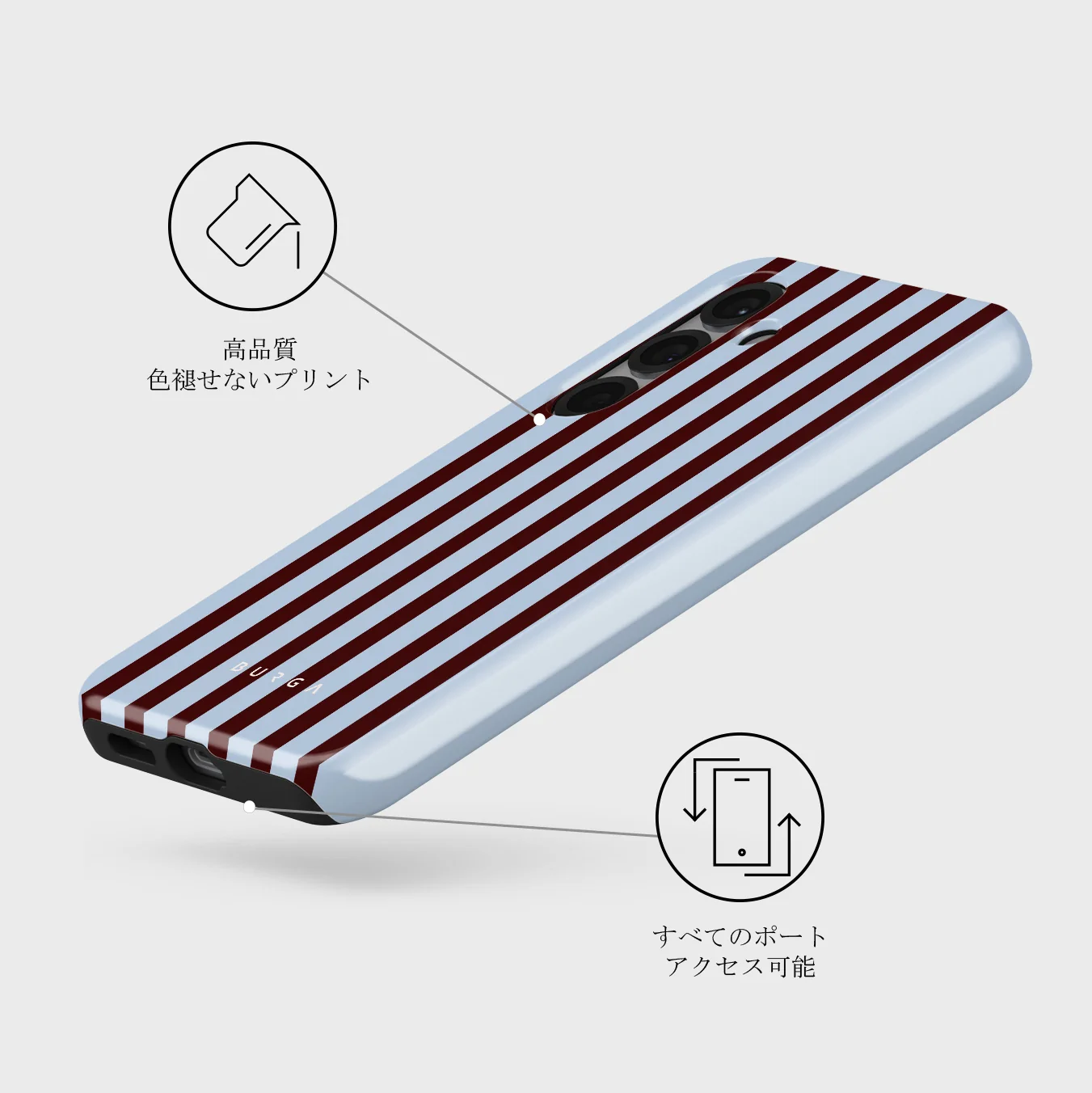 Offline - Samsung Galaxy S25 Plus ケース