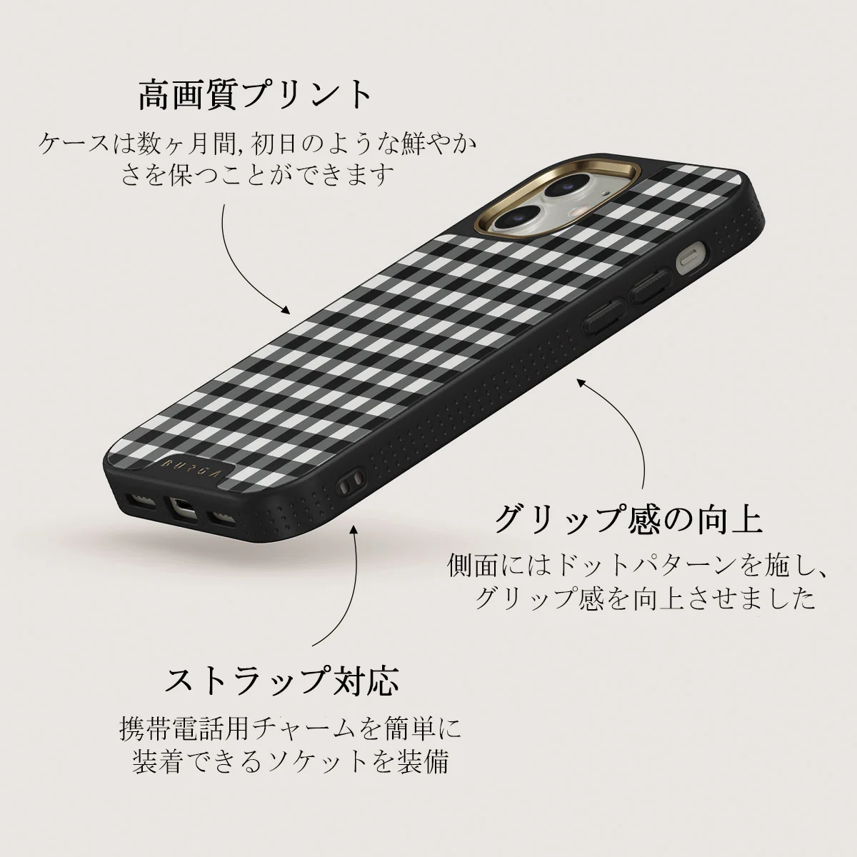 Tea Time - iPhone 12 ケース