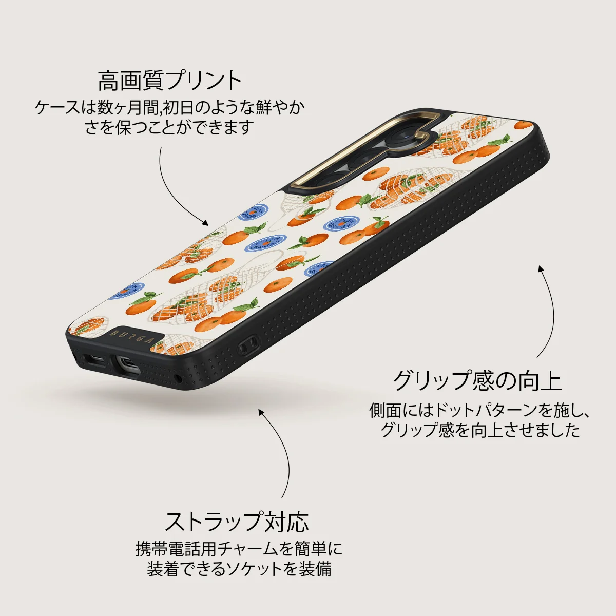 Helios - Samsung Galaxy S25 Plus ケース