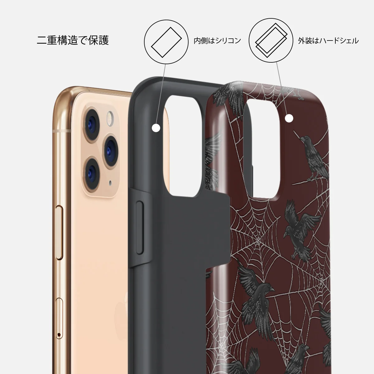 Quest - iPhone 11 Pro Max ケース