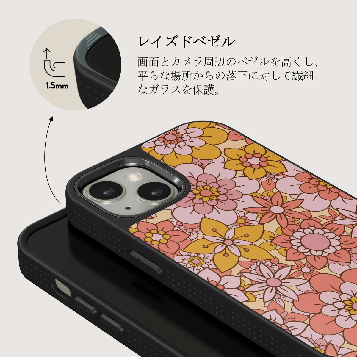 Garden Brunch - Floral iPhone 13 ケース