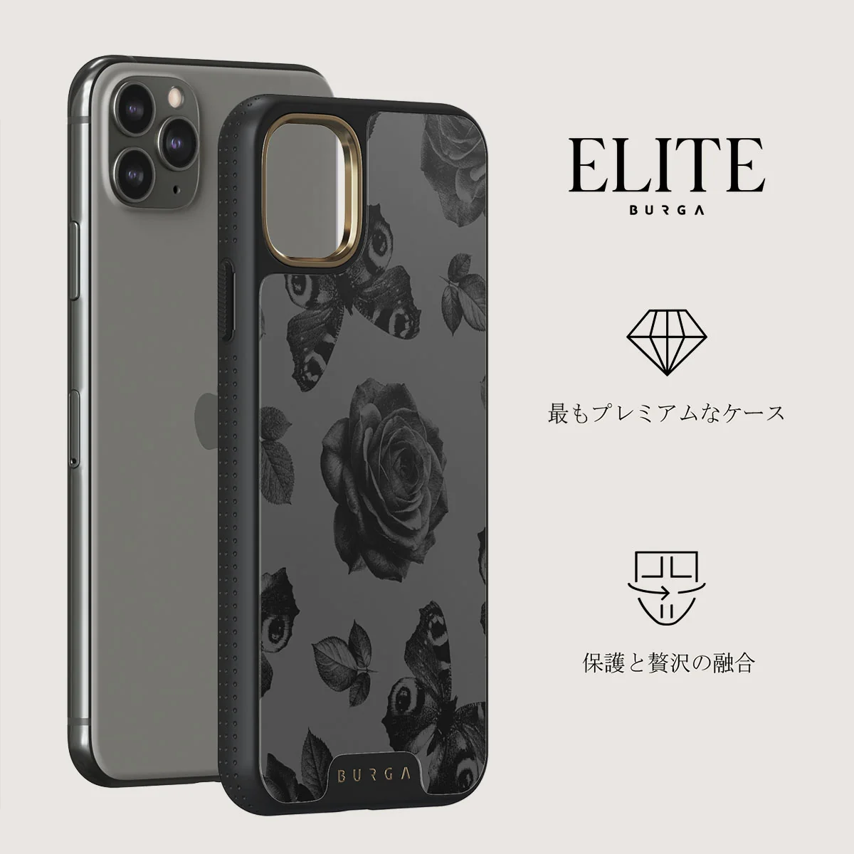 Cursed - iPhone 11 Pro Max ケース