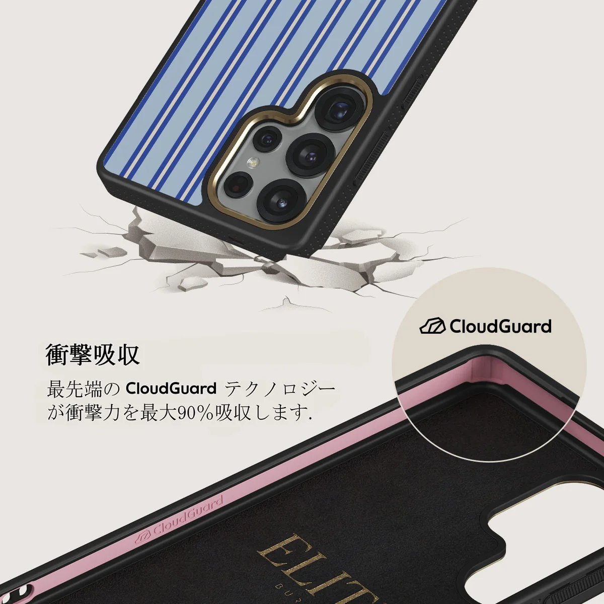 Lowkey - Samsung Galaxy S25 Ultra ケース