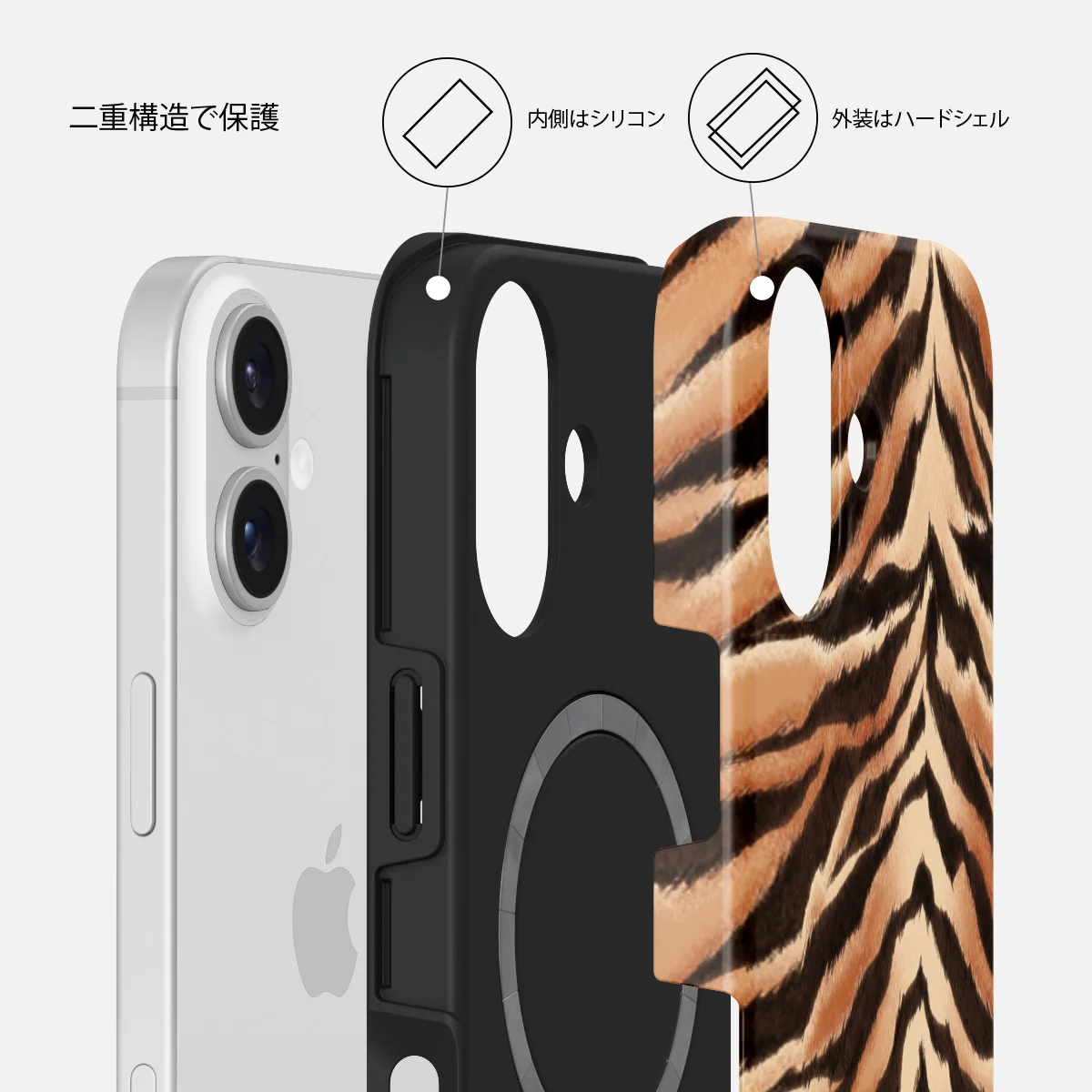 Feral - iPhone 16 Plus ケース