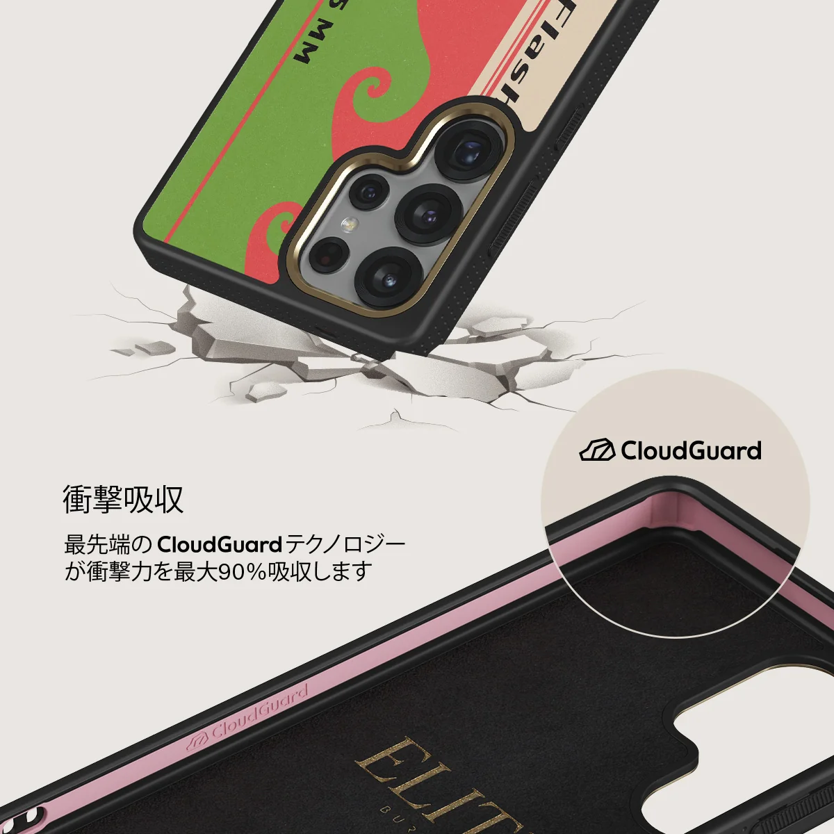 Film Camera - Samsung Galaxy S25 Ultra ケース