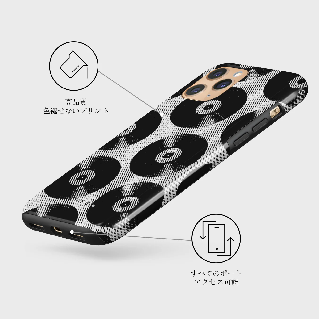 Sound Check - iPhone 11 Pro Max ケース