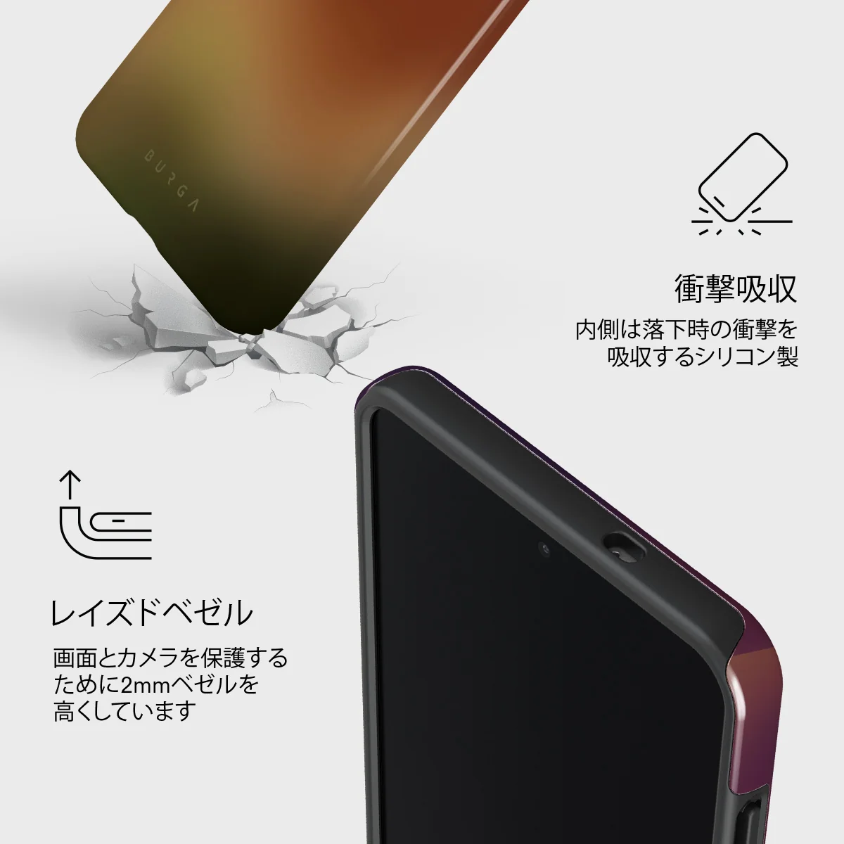 October - Samsung Galaxy S25 Edge ケース