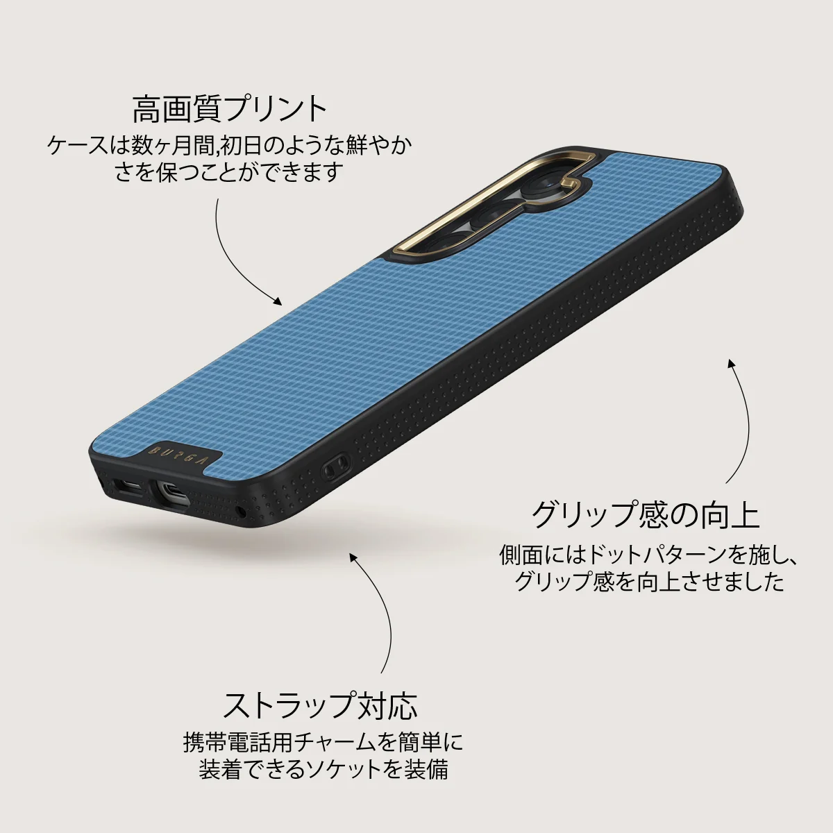 Aero - Samsung Galaxy S25 Plus ケース