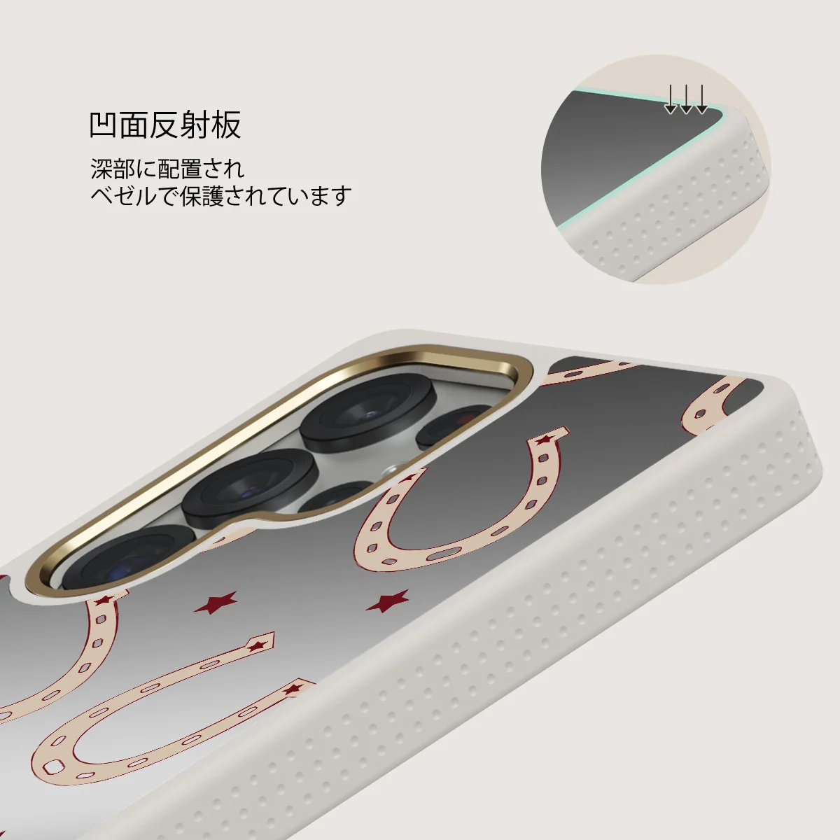 Lucky Charm - Samsung Galaxy S25 Ultra ケース