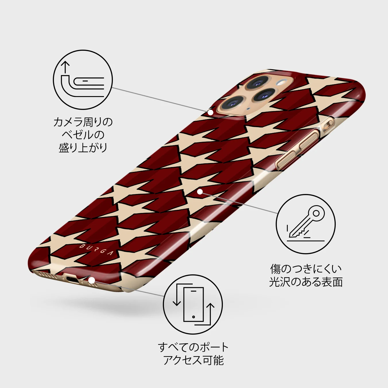 Starchaser - iPhone 11 Pro Max ケース