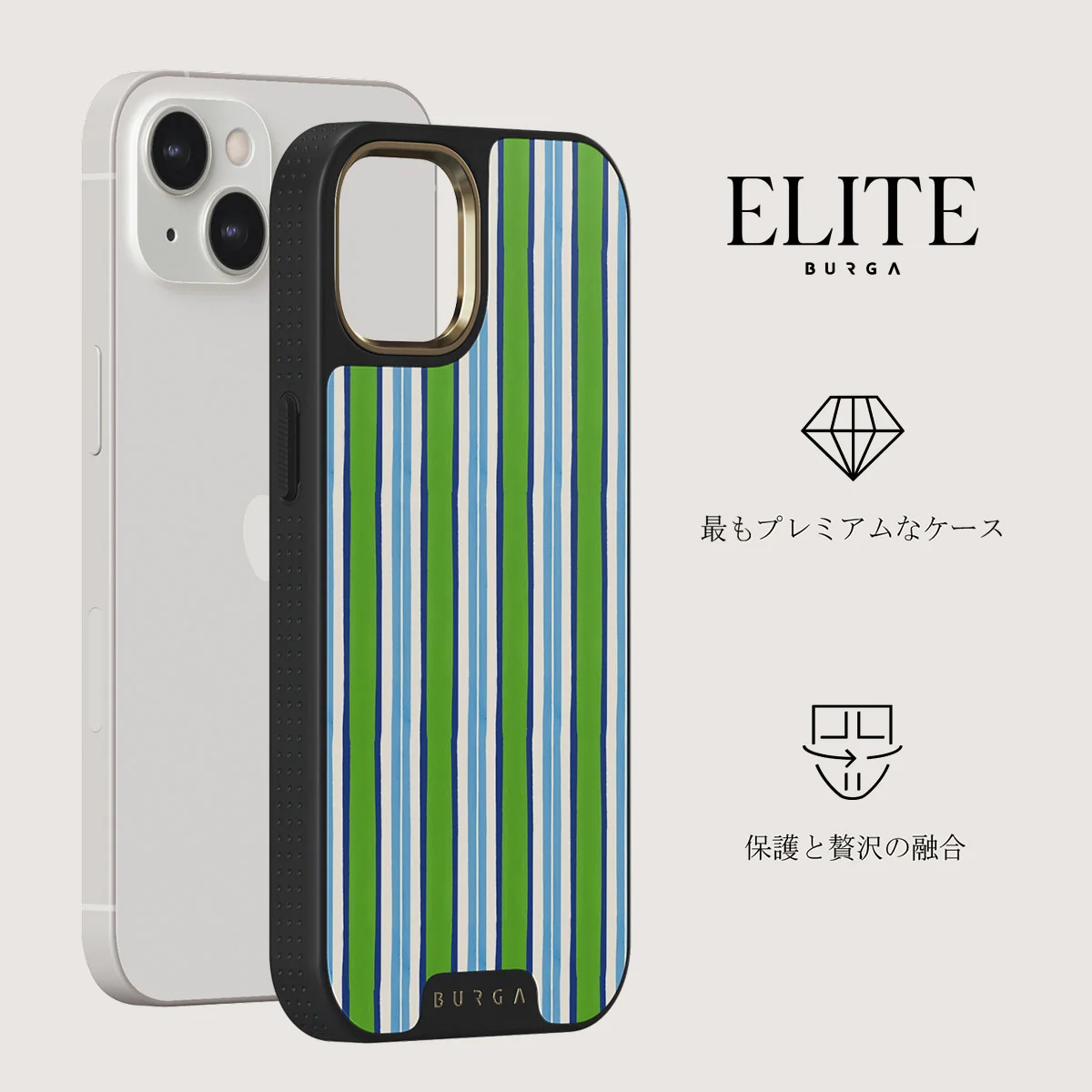 Gelato - iPhone 13 ケース