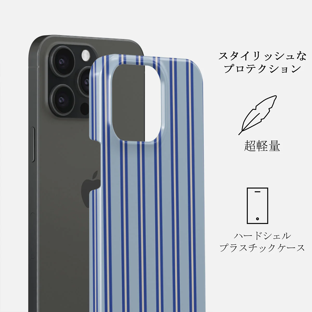 Lowkey - iPhone 15 Pro ケース