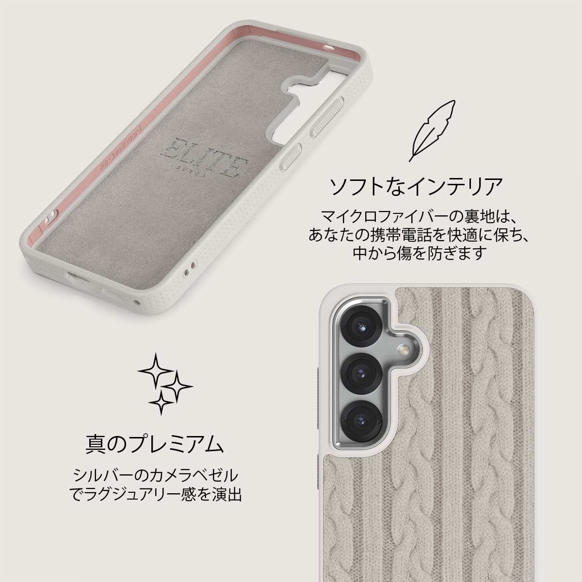 Polar - Samsung Galaxy S25 Plus ケース