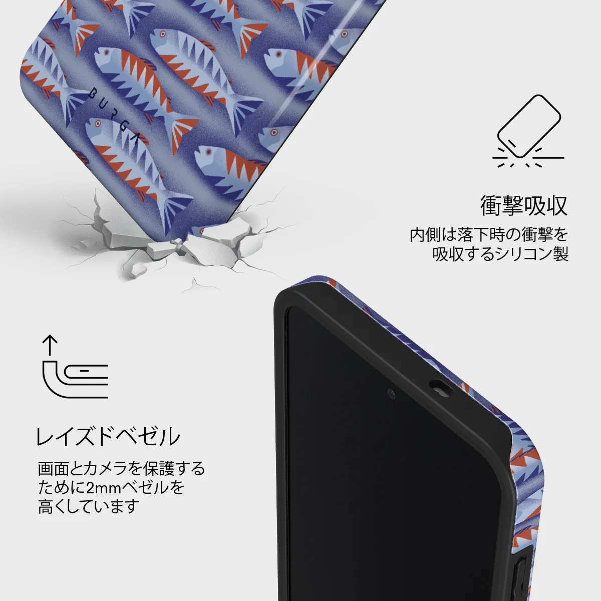 Current - Samsung Galaxy S25 FE ケース