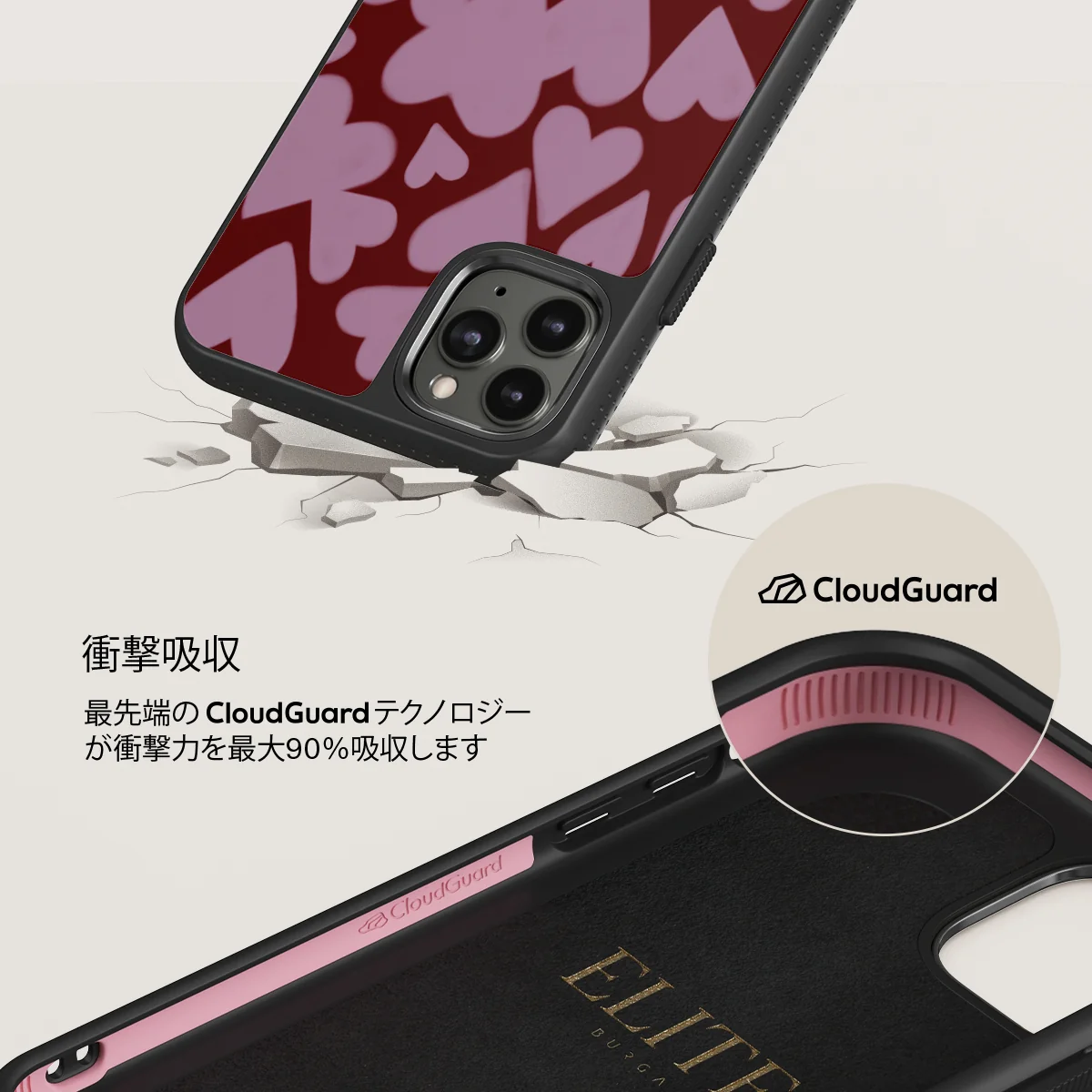 Madly Yours - iPhone 11 Pro Max ケース