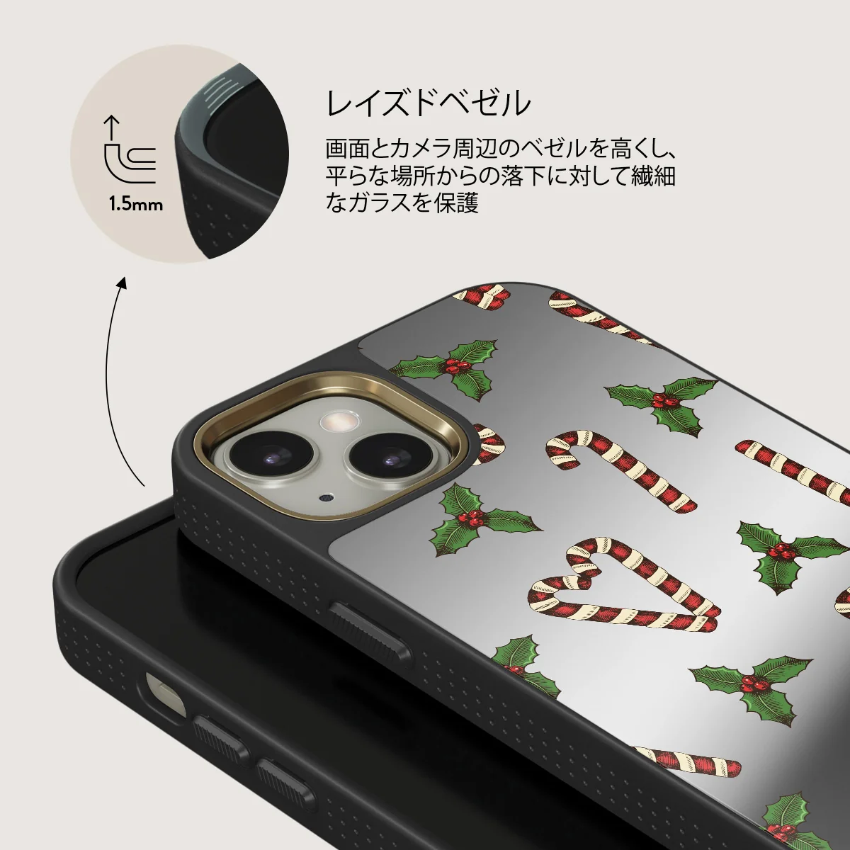 Sweet Tooth - iPhone 13 ケース
