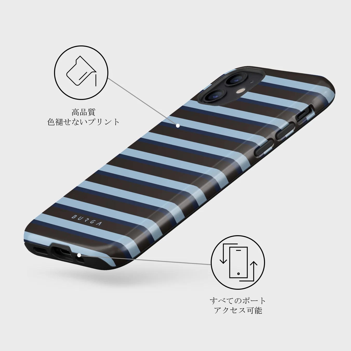 Window Seat - iPhone 12 Mini ケース