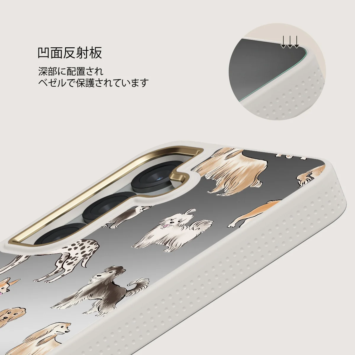 Playground - Samsung Galaxy S25 ケース