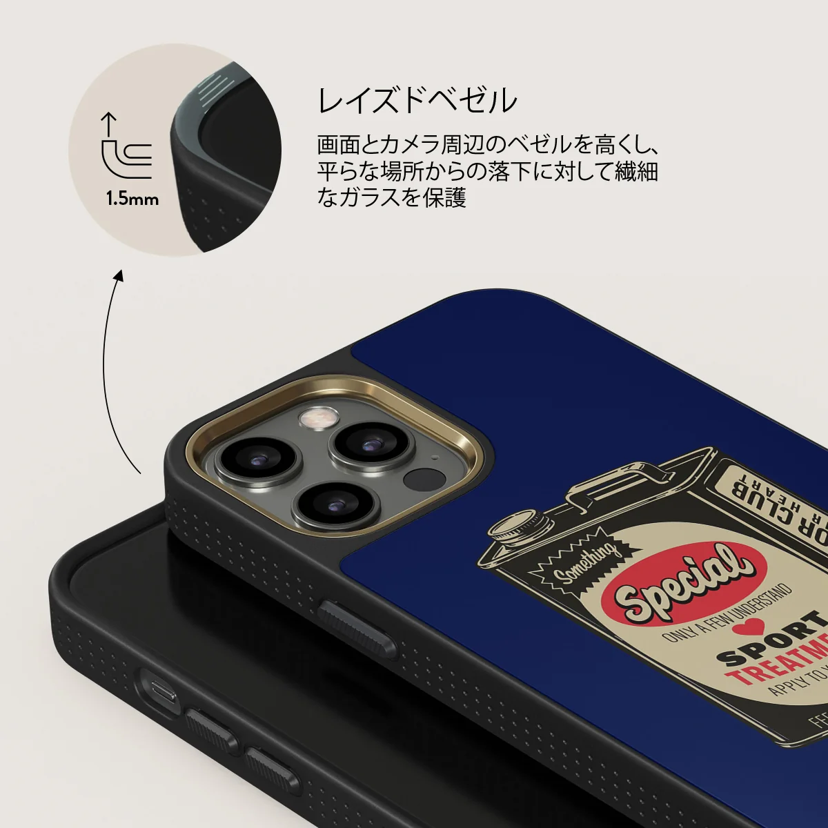 Fuel - iPhone 12 Pro Max ケース